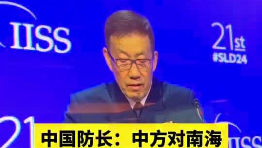 克鲁伊维特：亚马尔16岁却很老练 只担心踢太多比赛会影响他身体